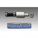 バイクパーツ ウイルズウィン ハイパーバルブ 169-01-44C 4548916708024シグナスX SR(4型) EBJ-SEA5J/E3T5E