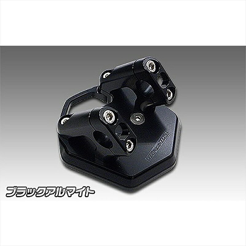 バイクパーツ ハンドルウイルズウィン ハンドルポスト ブラックアルマイト1699-02-45 4548916909568NMAX EBJ-SE86J