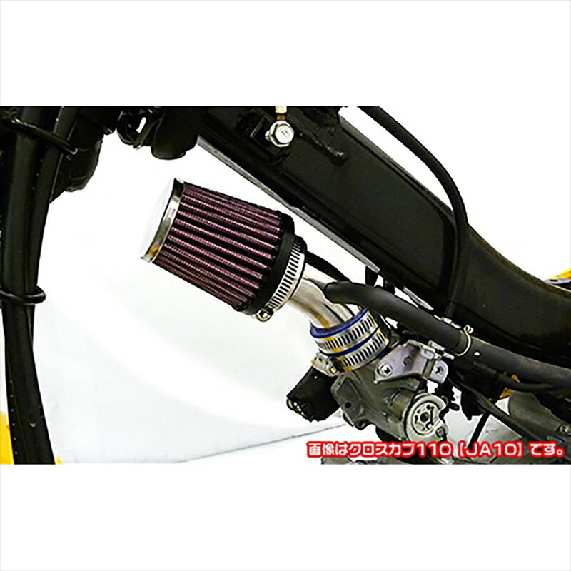 バイクパーツ ウイルズウィン パワーフィルターKIT2044-02-01 4550255388942クロスカブ110(2BJ-JA45)
