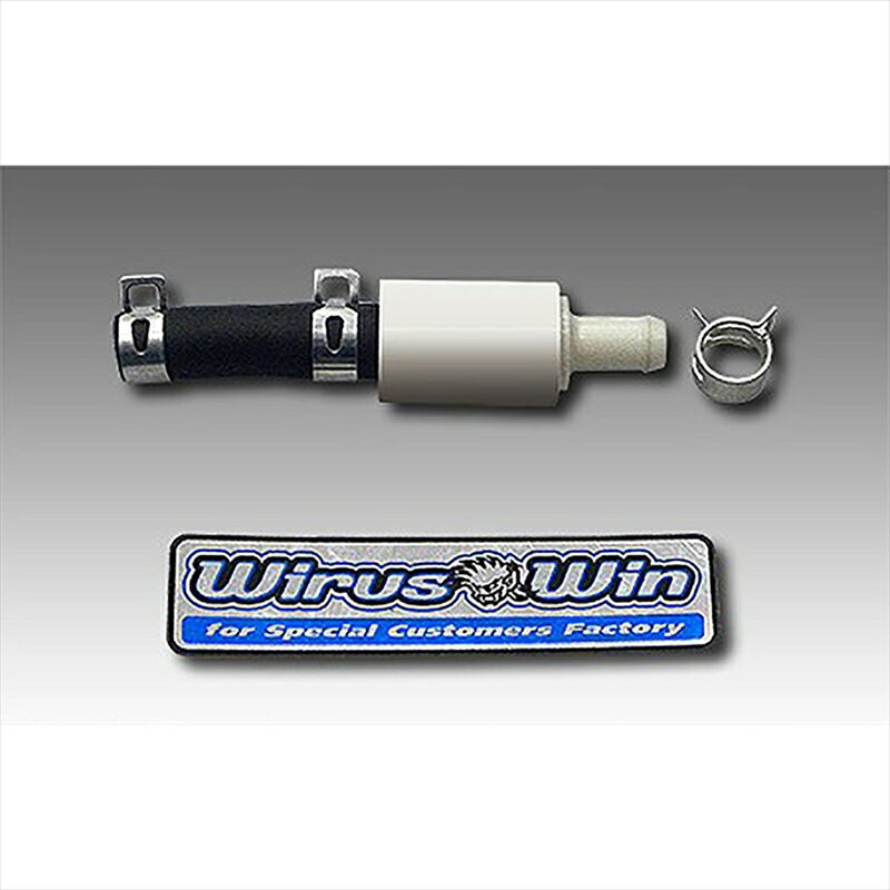 バイクパーツ ウイルズウィン ハイパーバルブ 4550255574260CT125 (2BJ-JA55)