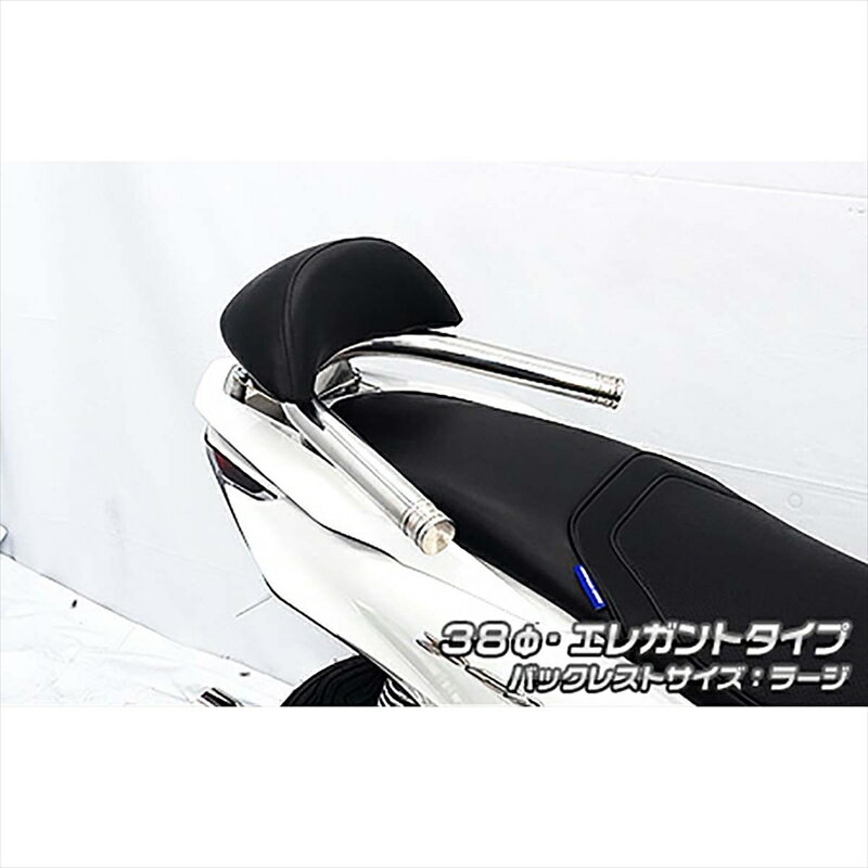 バイクパーツ 外装ウイルズウィン Bレスト付タンデムバー ELG/38/L 4550255730710PCX160 2BK-KF47