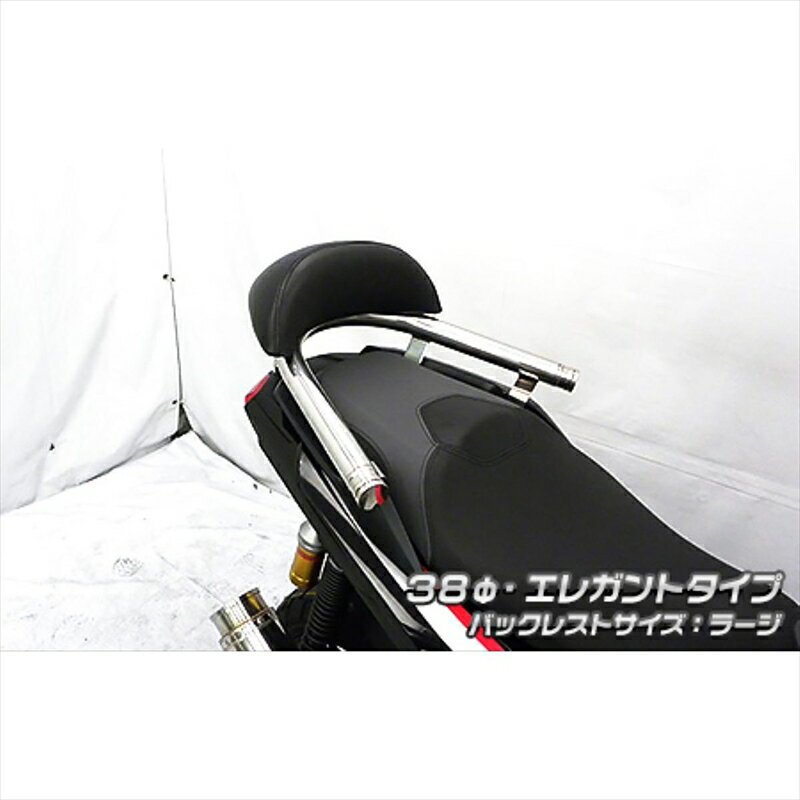 バイクパーツ 外装ウイルズウィン Bレスト付タンデムバーELG/38/L 4550255459178ADV150 2BK-KF38