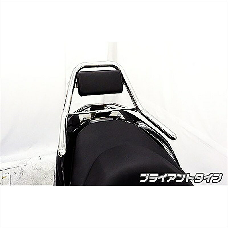 バイクパーツ 外装ウイルズウィン サポートタンデムバーブライアントタイプ 1363-13-01 4548916020072FORZA Si(MF12)