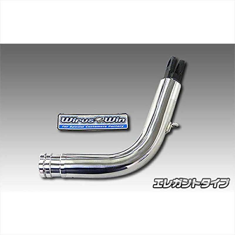 バイクパーツ 外装ウイルズウィン ソリッドショートスタンド エレガント 4550255720780PCX eHEV 2AJ-JK06