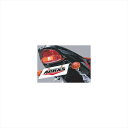 バイクパーツ 外装アグラス フェンダーレスキット FRP/ブラック 605-373-000 4520616862374GSXR1000 01-02