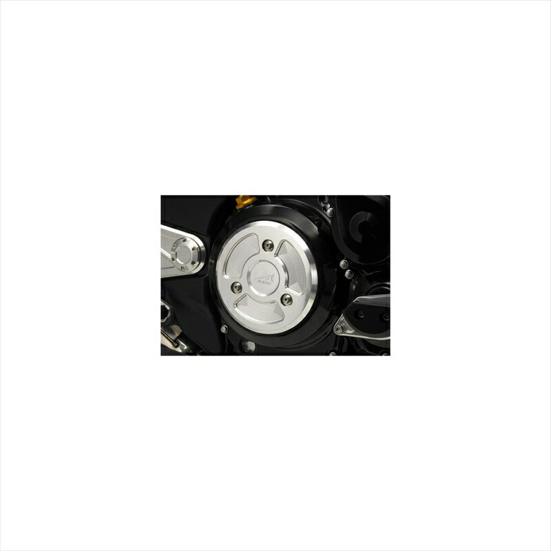 バイクパーツ アグラス クラッチアウターカバー シルバー 357-392-000 4547567540823B-KING