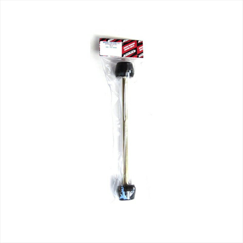 バイクパーツ 外装アグラス リアアクスルプロテクター ホワイト 345-103-000 4547567548232APE5/10 NSF100