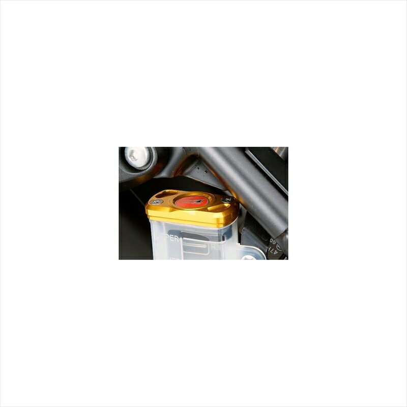 バイクパーツ アグラス リアマスターシリンダーキヤップSLV 325-175-001S 4548664650521CBR250R MC41