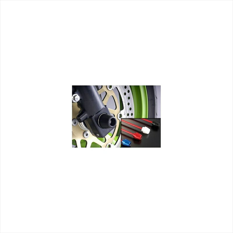 バイクパーツ 外装アグラス Fアクスルプロテクター コーン シルバー 343-456-A0S 4547424618009アルミ　ZRX1100/1200