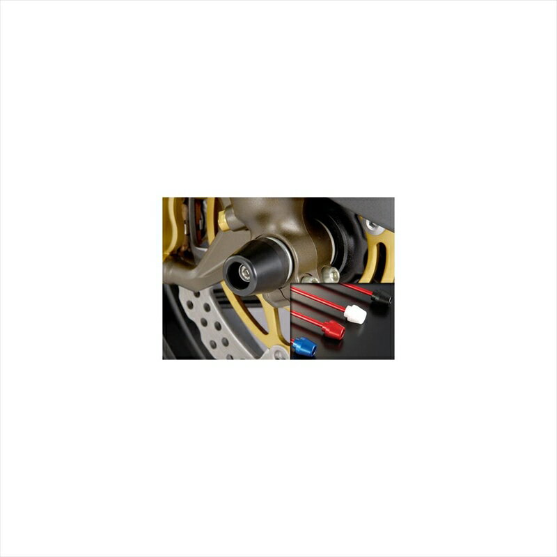 バイクパーツ 外装アグラス Fアクスルプロテクター コーン レッド アルミ343-470-A0R 4547424964441ZX-10R 04-05