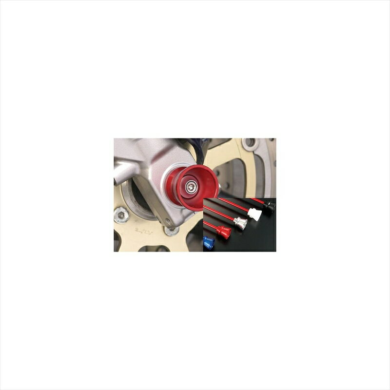 バイクパーツ 外装アグラス Fアクスルプロテクター ファンネル 344-474-A0S 4547567810285アルミ　ZZR1400