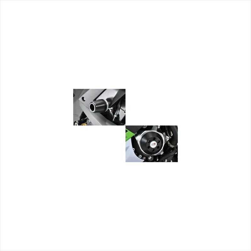 バイクパーツ 外装アグラス Rスライダー 3点セット C スタータ/黒 342-483-004B 4548664255498ZX-10R 10