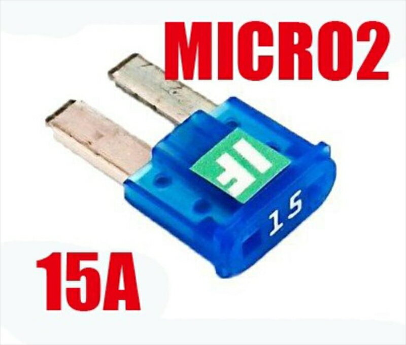 バイクパーツ 電装系アディオ ICE FUSE BK56407 4582437432921MICRO2 15A IF-MIC15A 汎用