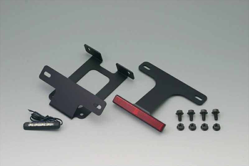バイクパーツ 外装アディオ フェンダーレスキット スリムリフレクター付 BK41306 4582437431245アドレス110 CE47A 15/03-