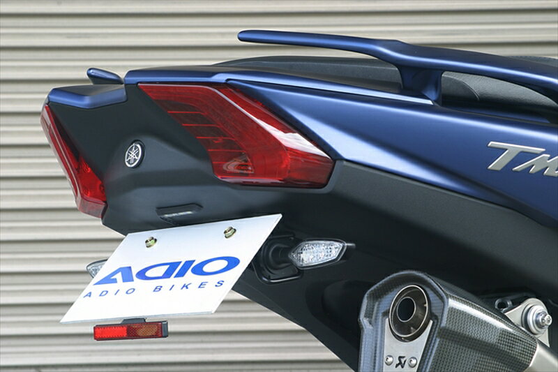 バイクパーツ 外装アディオ フェンダーレスキット スリムリフレクター付きBK41234 4582437433621TMAX530 SX/DX 2BL-SJ15J 17/4-