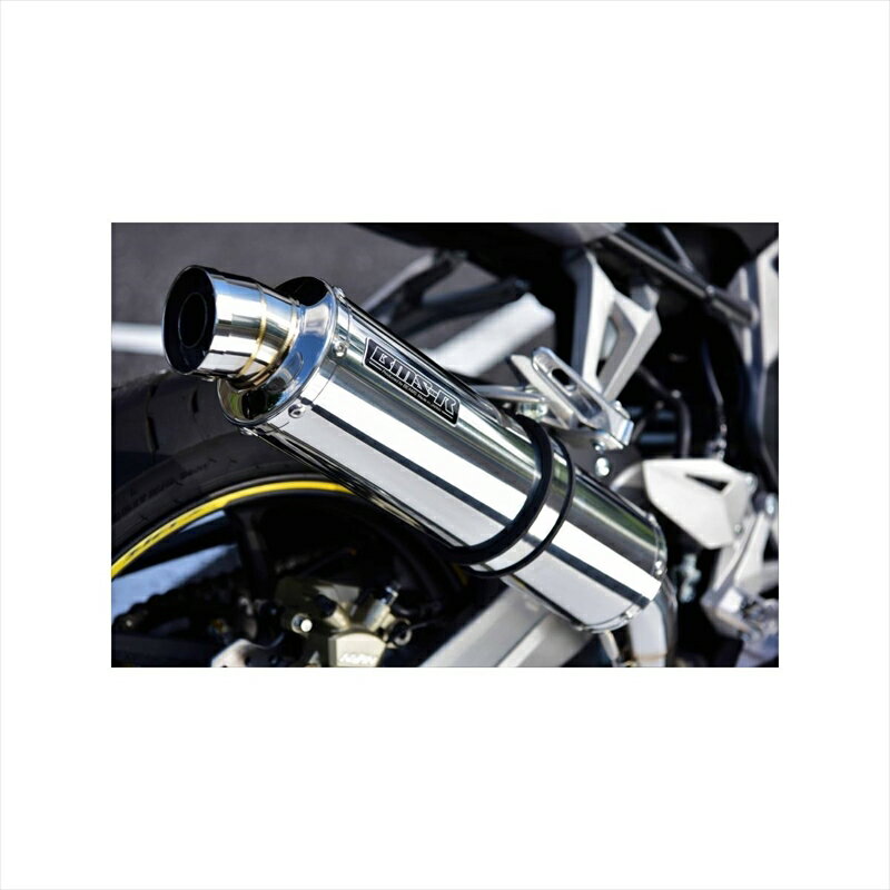 バイクパーツ マフラービームスモーターカンパニー R-EVO ステンレス S/O G177-53-P6J 4582285343875CBR250RR 2BK-MC51