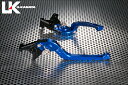 バイクパーツ ハンドルユーカナヤ レバーセット Rタイプ BL/SVYA043-143-0704 4550646149558XSR900 22 (RN80J)