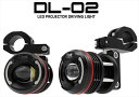 バイクパーツ 電装系ディーゼル LEDドライビングライトセット DL-02 MT-09/トレーサー -17780502 4573246877621