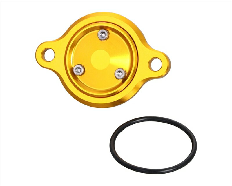 【5日前後で発送】 バイクパーツ メンテナンスキタコ マグオイルフィルターカバー GL ホンダ/タイプ1390-1003070 4990852127467