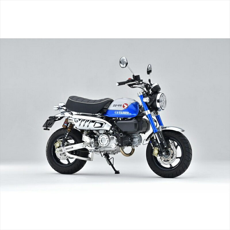 バイクパーツ マフラーオーヴァーレーシング NLアップマフラー ステンレス16-014-53 4539770130496Monkey125(18-20)/(21-23)/(24-)