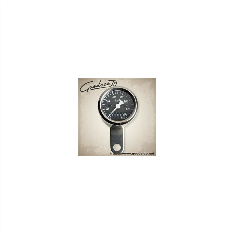 バイクパーツ 電装系グッズ 機械式ミニスピードメーターφ48mm58-43620 4548664958092ブラックパネル トリップ無し