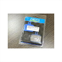 バイクパーツENDLESS(エンドレス) ハイブリットシンタードブレーキパッド EMP0454515693773590新カニ(BREMBO)