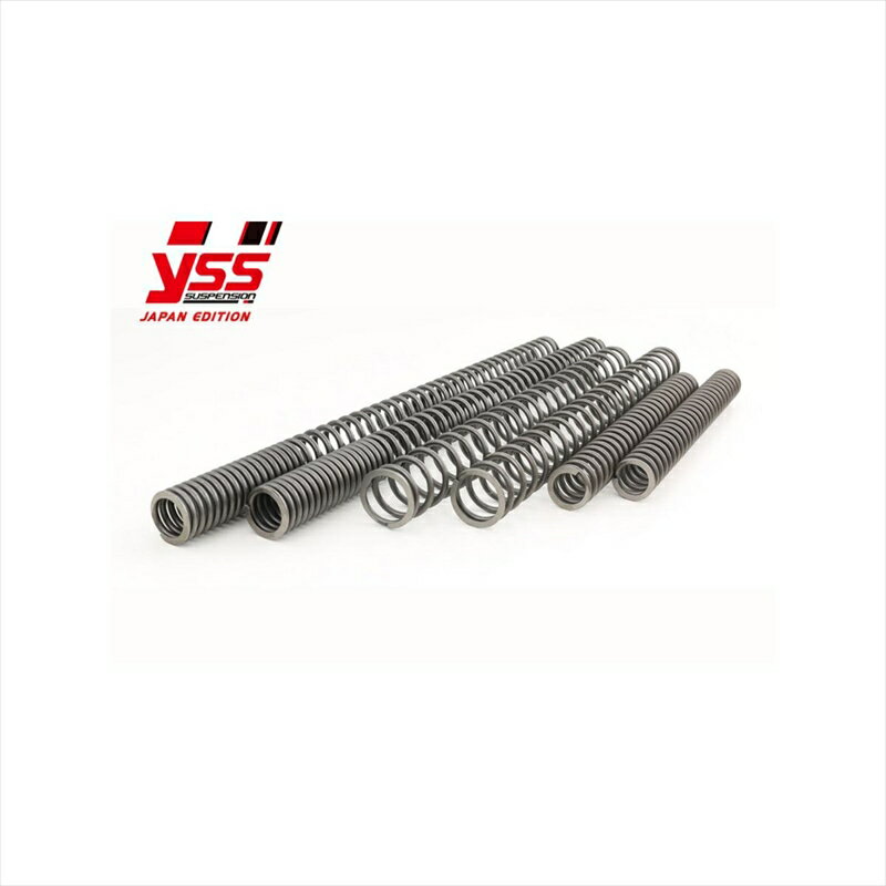 【5日前後で発送】バイクパーツYSS RACING(ワイエスエスレーシング) Fork spring 122-1222961594589641365380PR310I058-098S580