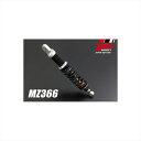 バイクパーツ ワイエスエスレーシング リアショック MZ366117-2314300 4589641173541R 100RT/RS 85-96