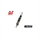 バイクパーツワイエスエスレーシング YSS RACING リアショック MZ366-390TRL R80/100RT 85- ローダ>117-2314300L ...