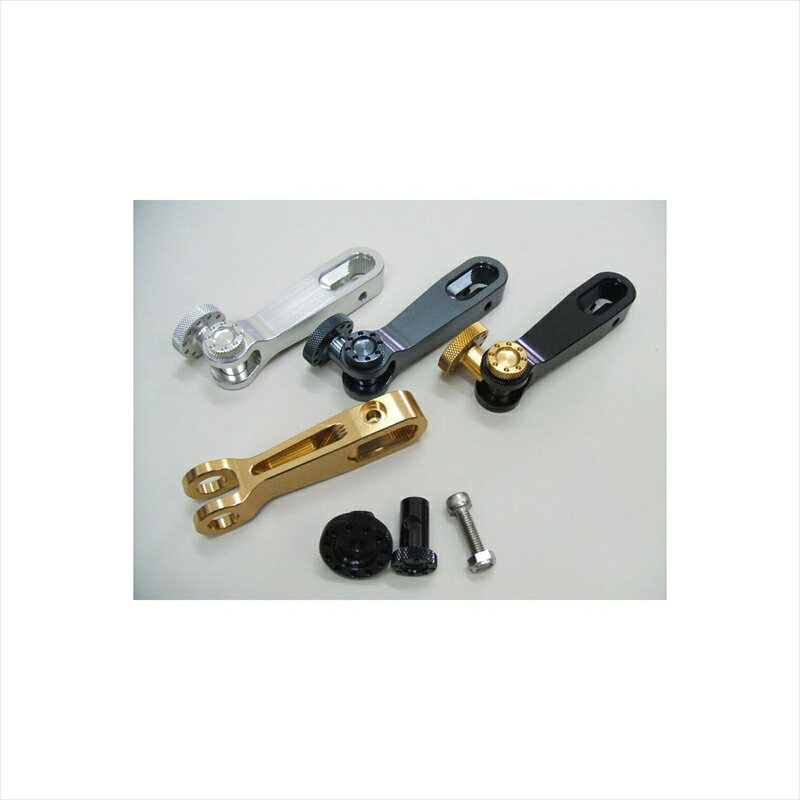 バイクパーツ アントライオン リアブレーキアームセットver1 ショート 34160-TG-BK 4548916232024チタンゴールド/ブラック SR400