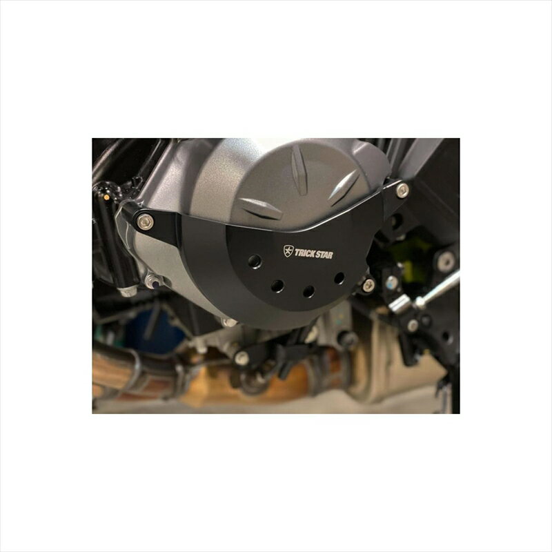 バイクパーツ トリックスター モーターアーマー ジェネレーターカバー EC-032-G 4573269955153Ninja650 17-20/Z650 17-19