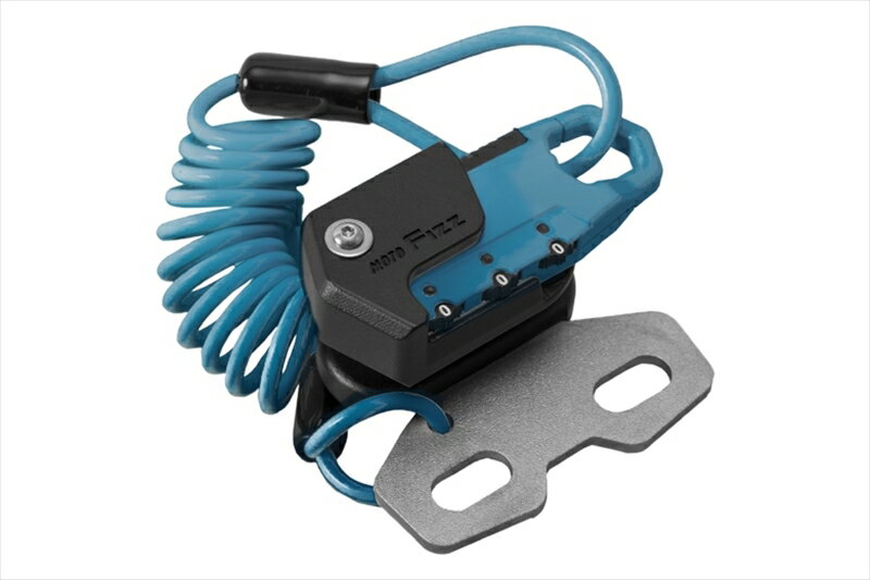 バイクパーツ ヘルメットモトフィズ ヘルメット用ワイヤーロック ハンドルクランプ取付 コイル サック..