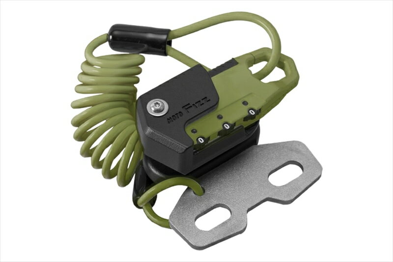 バイクパーツ ヘルメットモトフィズ ヘルメット用ワイヤーロック ハンドルクランプ取付 コイル オリー..