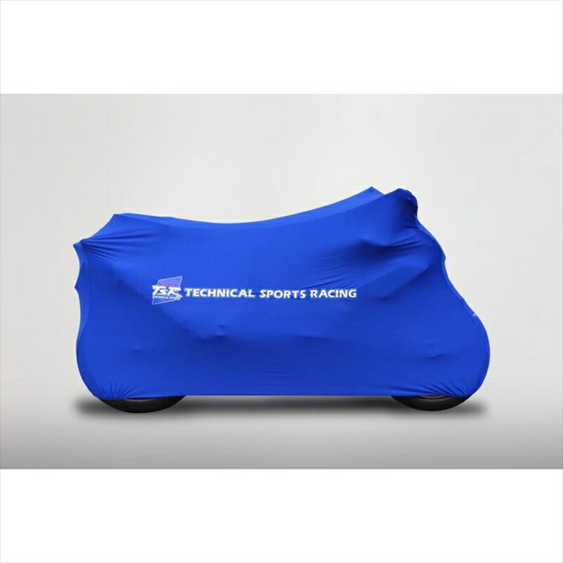 バイクパーツ 保管 盗難防止テクニカルスポーツレーシング TSR BIKE COVER / フルカウルサイズ BLUE820..