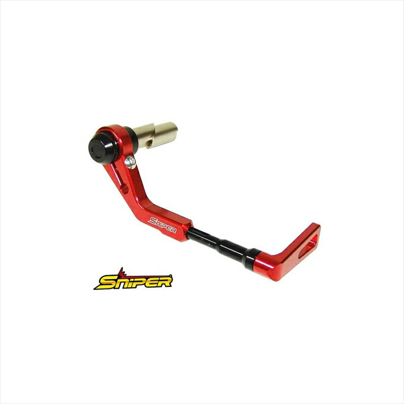 バイクパーツ ハンドルスナイパー ブレーキレバーガード レッド SPH047R 4550255526276CBR250RR MC51