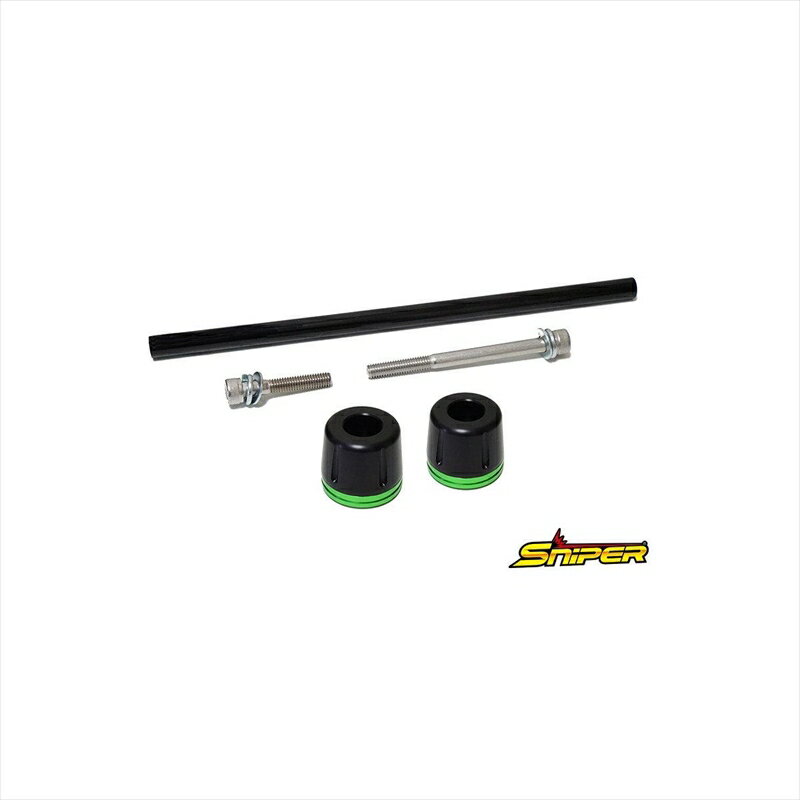 バイクパーツ 外装スナイパー フロントアクスルスライダー 緑 SP0131GR 4589993474143NINJA ZX-25R 20-/NINJA ZX-25R SE 20-