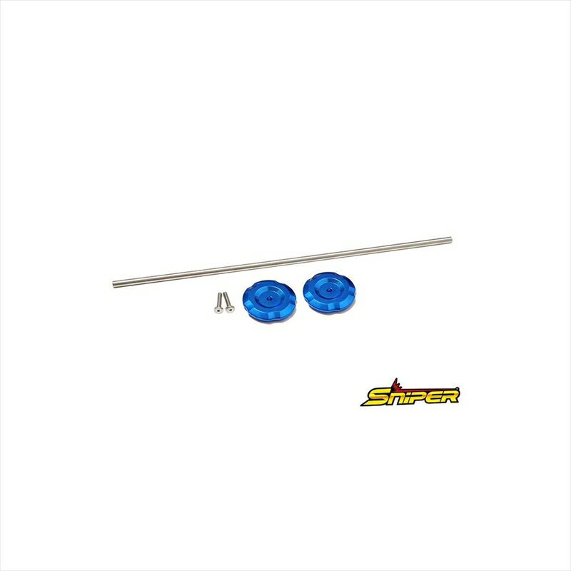 バイクパーツ 外装スナイパー フレームホールキャップ ブルー SP0132BL 4589993474174NINJA ZX-25R 20-/SE 20-