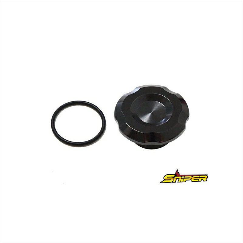 バイクパーツ ハンドルスナイパー ステムナットキャップ ブラック SP0134BK 4589993474266NINJA ZX-25R..