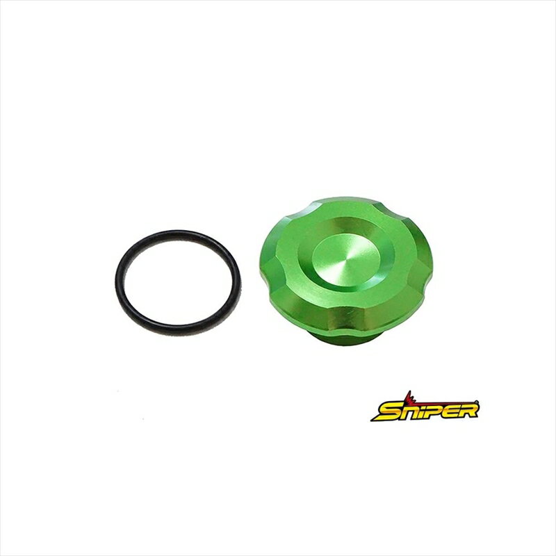 バイクパーツ ハンドルスナイパー ステムナットキャップ グリーン SP0134GR 4589993474297NINJA ZX-25R..