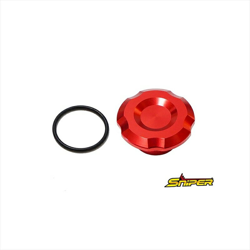 バイクパーツ ハンドルスナイパー ステムナットキャップ レッド SP0134R 4589993474303NINJA ZX-25R (2..