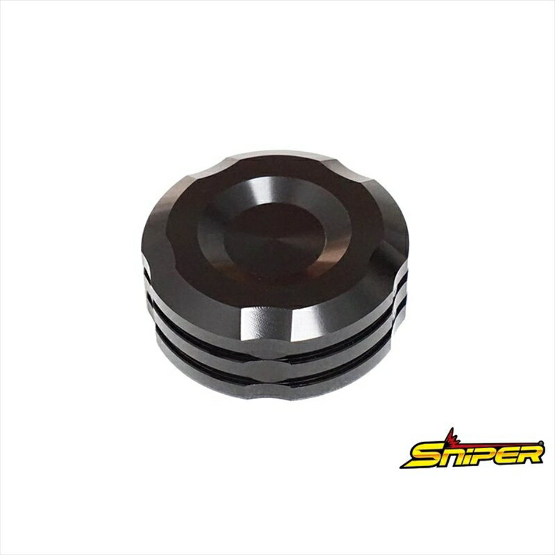 バイクパーツ スナイパー マスターシリンダーキャップ ブラック SP0141BK 4589993474556外径 42mm M42xP4 汎用