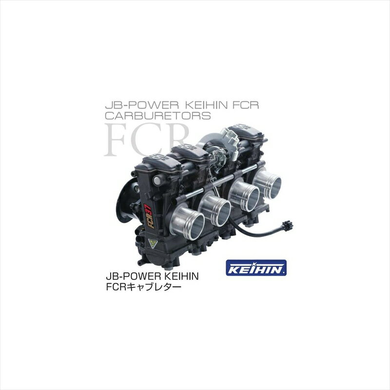 バイクパーツ ビトーアールアンドディー JB FCRキャブ φ39 304-39-126 4547424527141ZRX1200