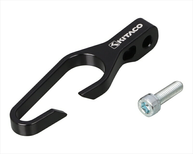 【5日前後で発送】バイクパーツ 電装系キタコ ブレーキホースガイド タイプ2 アルミ/ブラック ハンヨウ..