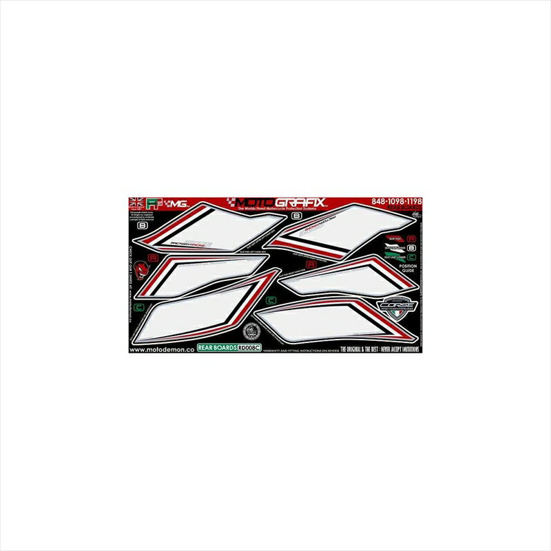 バイクパーツ アクセサリーモトグラフィックス ボディパッド REAR MT-RD008C 4580041207966848/1098/11..