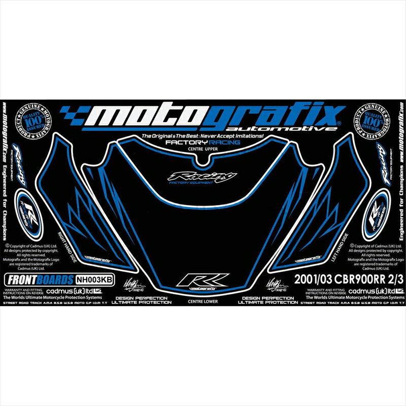 バイクパーツ アクセサリーモトグラフィックス ボディパッド FRONT MT-NH003KB 4580041223522CBR900 FIREBLADE RR-2/RR-3 01-03