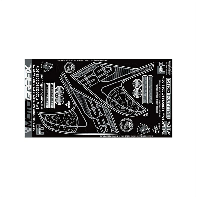 バイクパーツ アクセサリーモトグラフィックス ボディパッド KNEE C MT-KB021C 4580041225519BMW R1200GS(LC) 13-16