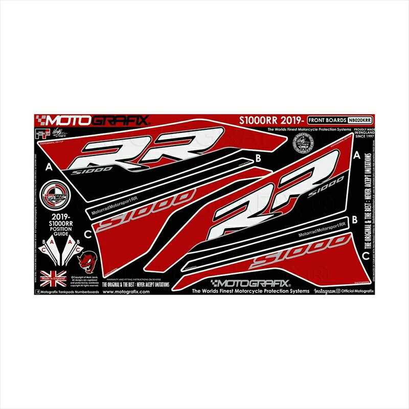 バイクパーツ アクセサリーモトグラフィックス ボディパッド FRONT MT-NB020KRR 4580041241137BMW S1000RR 19-
