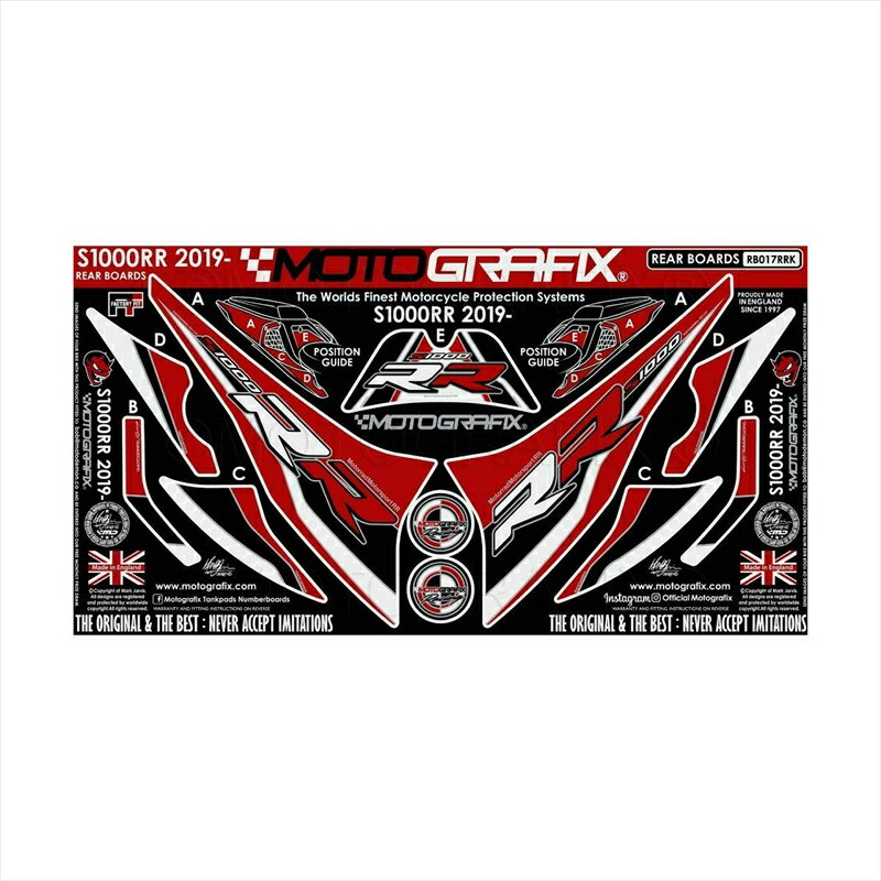 バイクパーツ アクセサリーモトグラフィックス ボディパッド REAR MT-RB017RRK 4580041241274BMW S1000RR 19-