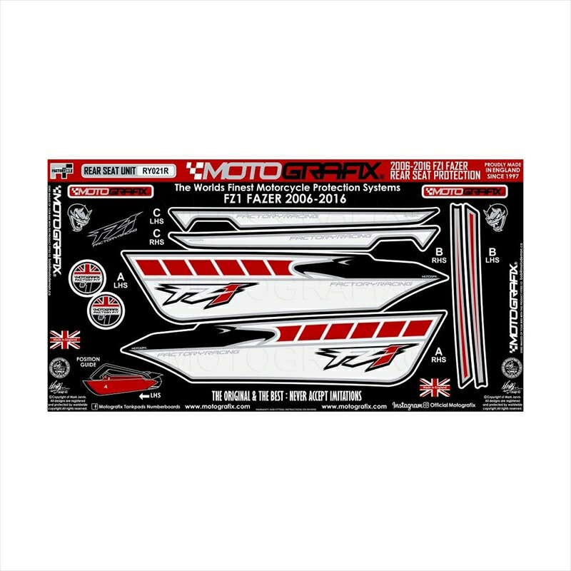 バイクパーツ アクセサリーモトグラフィックス ボディパッド REAR MT-RY021R 4580041242219FZ1 Fazer 06-16