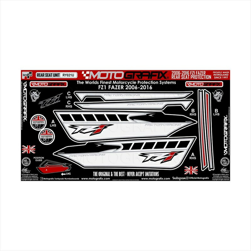 バイクパーツ アクセサリーモトグラフィックス ボディパッド REAR MT-RY021U 4580041242226FZ1 Fazer 06-16
